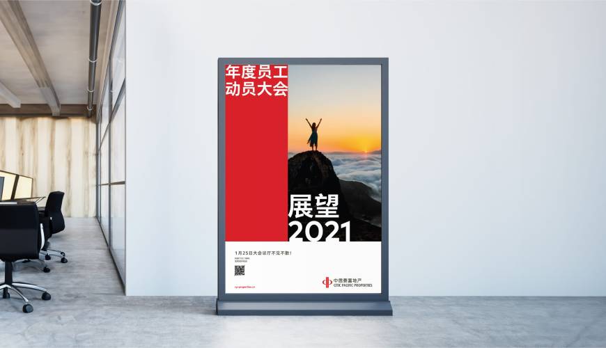 东营优秀的包装设计工作室