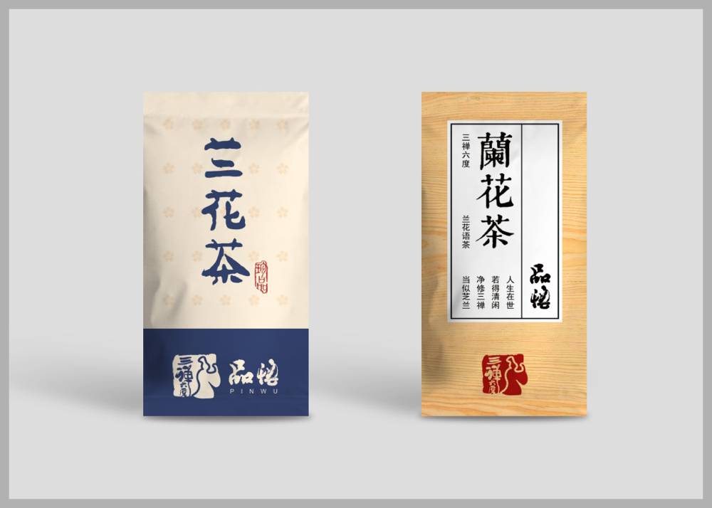 东营食品包装设计：安全为本，体验为王，守护城市美食产业根基